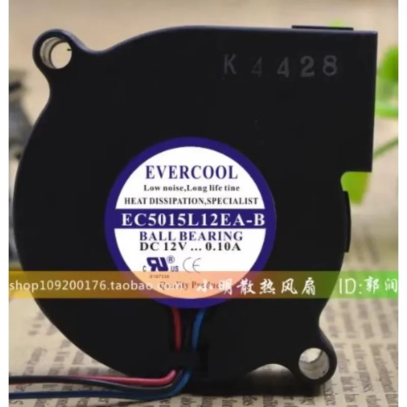 B & J Florist Supply Linwood - Originele CPU Fan Voor EVERCOOL EC5015L12EA-B